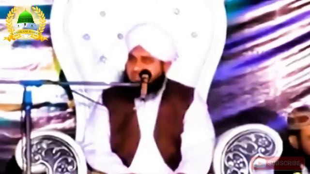 Heart Touching Bayan on #AlaHazrat आला हजरत Ala Hazrat Ki Zindagi by Peer Muhammed Ajmal Raza Qadri смотреть онлайн
