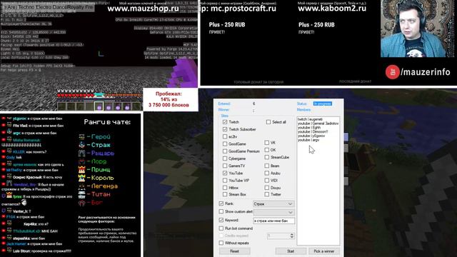 ВЕЩИ КОТОРЫЕ НУЖНО ЗНАТЬ на КАБУМе: БОИ БЕЗ ПРАВИЛ [04.07.18] смотреть онлайн