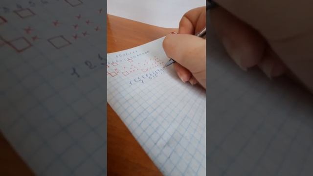 Кодирование кодом Хэмминга смотреть онлайн