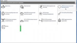 MMC-Reader special edition для адаптеров MMC K-Line advanced, MMC Wireless int, ext