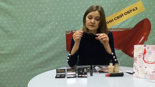 Обзор Каталога Oriflame№16 2019 .Великолепная Десятка смотреть онлайн