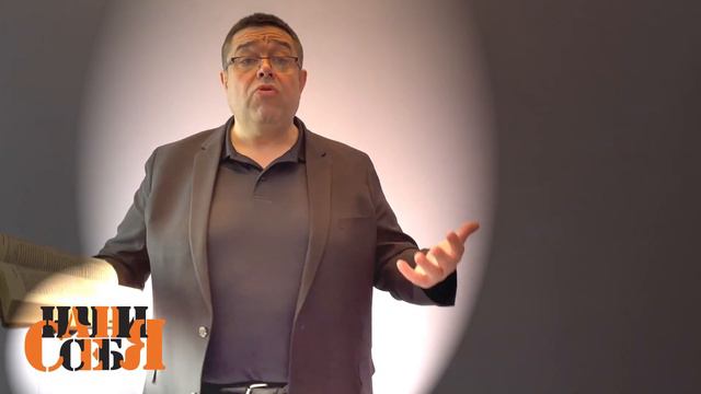 Гармонические аккорды