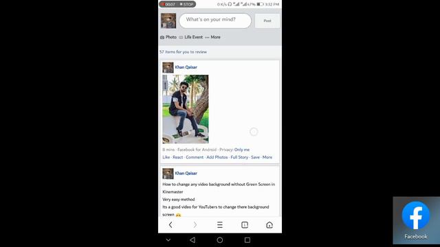 How To Upload Full Profile Picture on Facebook Without Crop || in Urdu/hindi 2020 смотреть онлайн