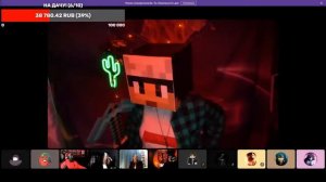 НП показали свои костюмы! ХЕЛЛОУИН НА СТРИМЕ ЭДИСОНА! НАРЕЗКИ СО СТРИМА ЭДИСОНА!