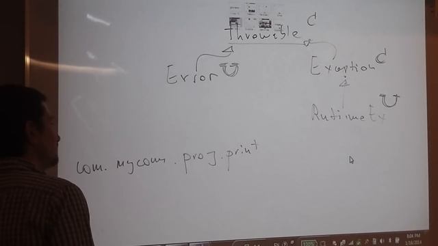 Java Core December: Exceptions. Лекция #7 (Часть 1) смотреть онлайн