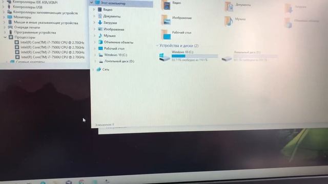 Ноутбук Acer Aspire E5-575g