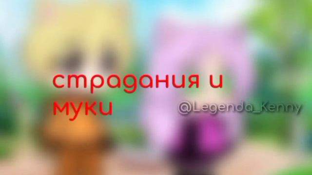 Я не могу зайти на свой аккаунт в тик токе, плачу.😭 смотреть онлайн