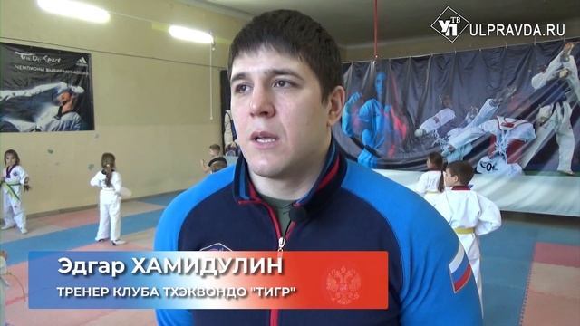 Реальный спорт. Ульяновские хоккеисты устроят уроки физкультуры на льду смотреть онлайн