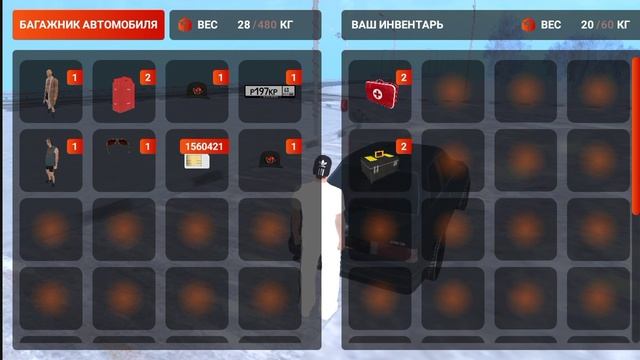 блек Раша но Я коплю на мотоцикл часть 1 смотреть онлайн