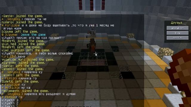 java 201304-28 22-51-17-93 смотреть онлайн