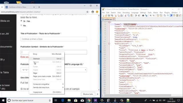 Como solicitar un JW Token en jwiselibrary.com смотреть онлайн