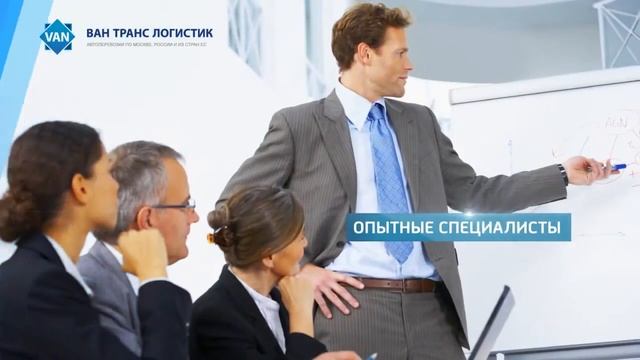 Соблюдение санитарных норм и температурного режима при перевозке смотреть онлайн