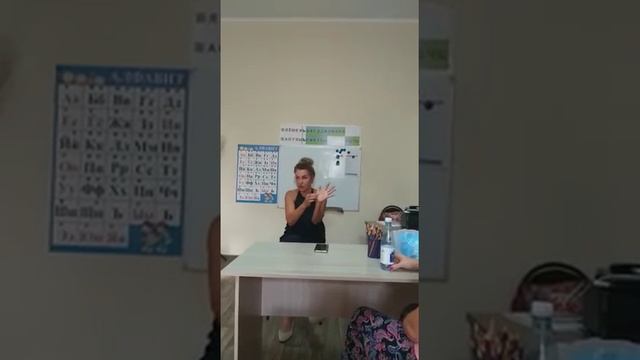 Продолжаем говорить о детях и наших страхах/2(2) смотреть онлайн