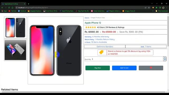 single product view page including the seller’s information смотреть онлайн