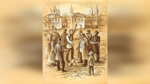 Хамелеон. Краткое содержание смотреть онлайн