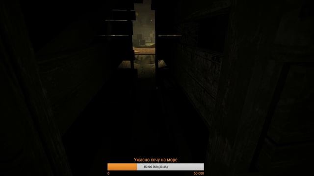 Outlast...Памперс поменяли и в путь... смотреть онлайн