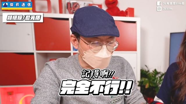 M1 iPad Air 5摔了！買平板必備的防摔與周邊配件全系列開箱ft.Tim嫂 смотреть онлайн