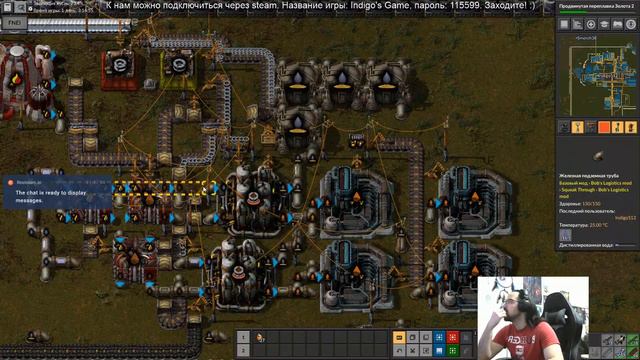 Factorio + кучка модов - Стрим №10 смотреть онлайн