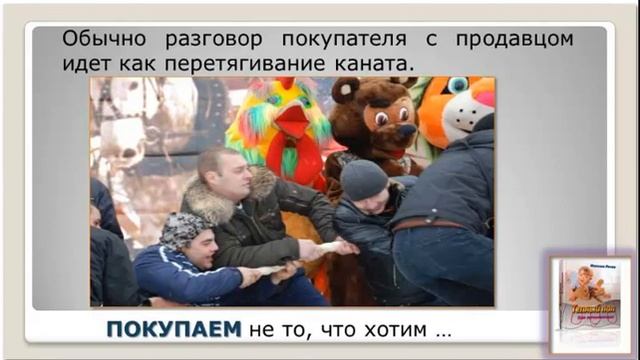 Самый экономичный выбор теплых полов смотреть онлайн