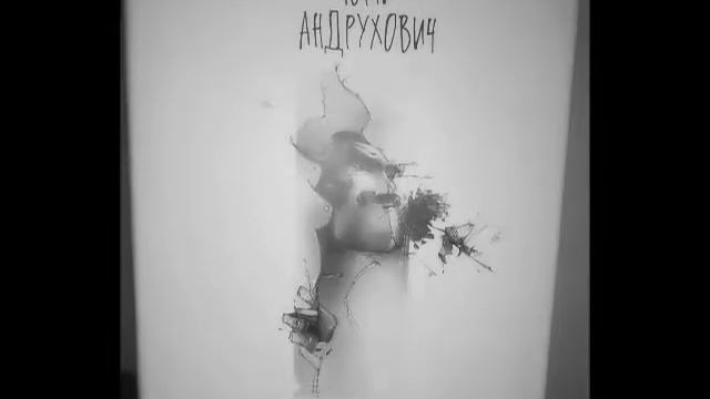 Реклама новых книг смотреть онлайн