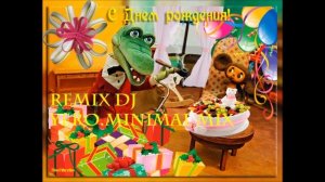 Крокодил Гена - День рождения (Yero Movsisyan Remix 2013)