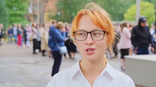 День знаний в ИРКПО смотреть онлайн