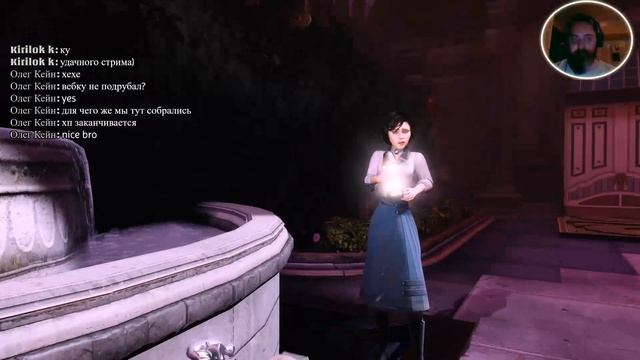BioShock Infinite | Часть 2 | Стрим смотреть онлайн
