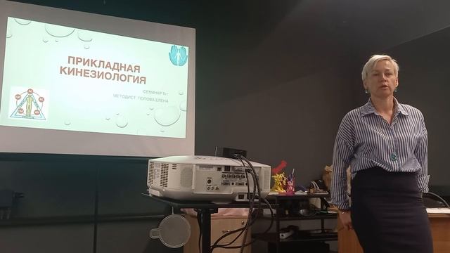 05.10.2023.1 смотреть онлайн
