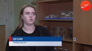 В школы Запорожской области внедряют передовые стандарты образования