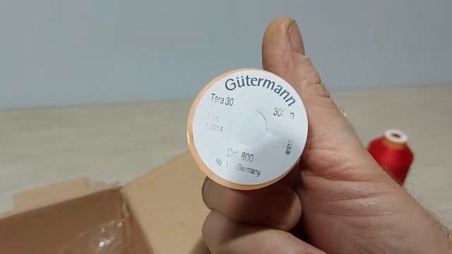 Распаковка посылки . Нитки для кожи Gutermann. смотреть онлайн