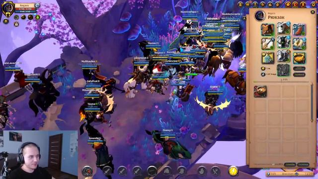 🔴Albion online : 🔥НОВЫЙ ПАТЧ УЖЕ В ИГРЕ!🔥 смотреть онлайн