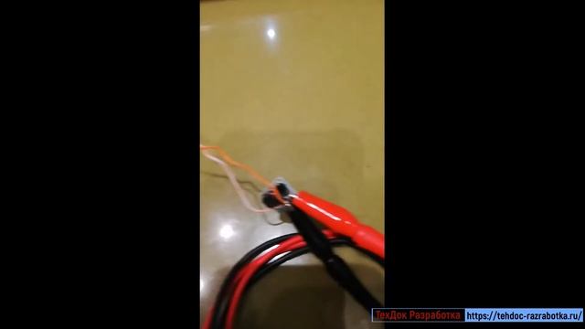 Модуль повышения напряжения от 0,9 до 5 В смотреть онлайн