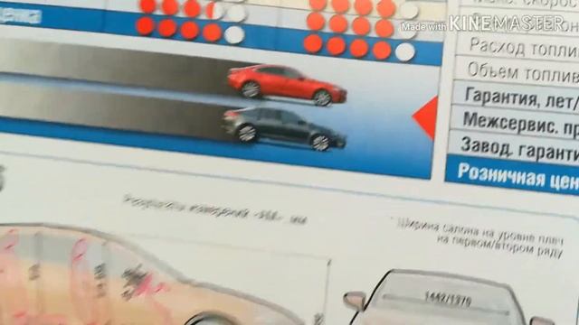 Обзор журнала автомир за 15 апреля 2013 №16 смотреть онлайн