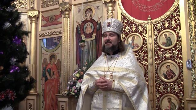 Крещение Господне 2016 смотреть онлайн