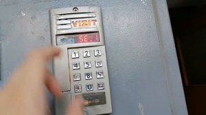 Как поставить общий код на домофоне vizit bvd 343r