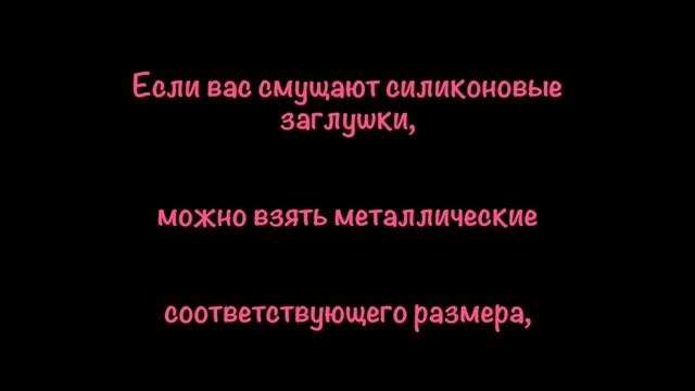 ТВОРИ И УДИВЛЯЙ: DIY.Урок5.Классные серьги за ?5 минут. Мастер-класс. смотреть онлайн