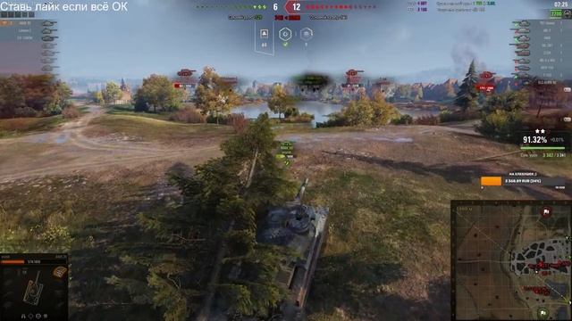 БЕРЁМ 3-ю ОТМЕТКУ НА ПЕРВОМ ПРЕМИУМНОМ ТАНКЕ IX УРОВНЯ Strv K! ФАРМИМ БОНЫ! Стрим World of Tanks. смотреть онлайн