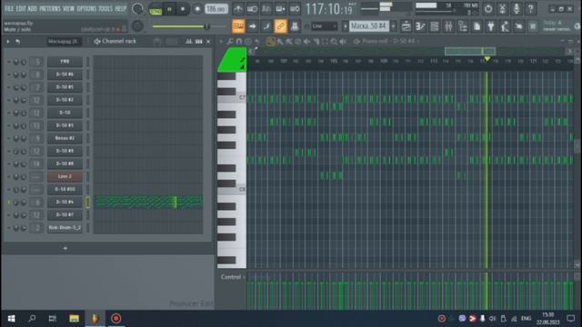 Ласковый Май -Маскарад FL Studio 20 смотреть онлайн