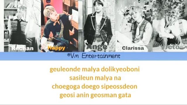 COMEBACK - BIT 'Magic Shop' смотреть онлайн