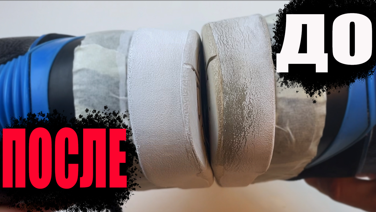 Инструкция по восстановлению внешнего вида мидсоли кроссовок смотреть онлайн