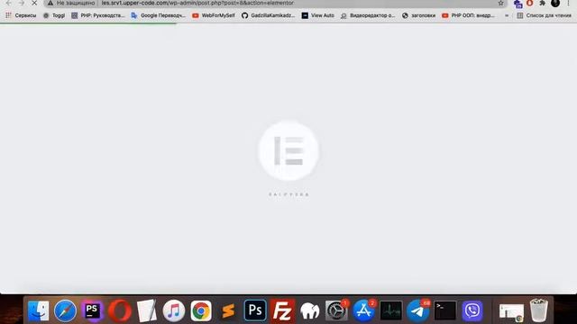 Wordpress меняем задний фон блока смотреть онлайн
