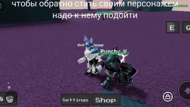 как получить способность spectral в ability wars? Roblox смотреть онлайн
