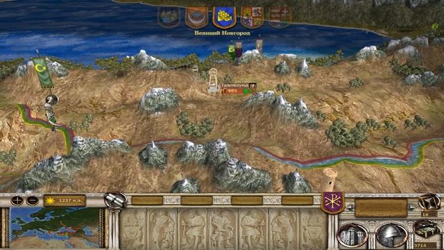 Византийский феникс №8. Чудо! смотреть онлайн