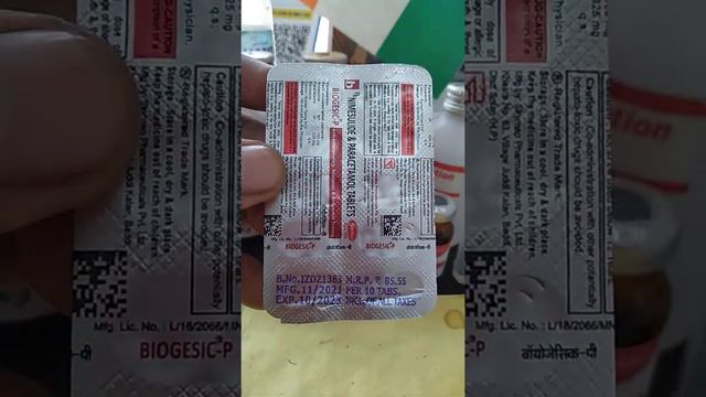 Biogesic P Tablet | Biogesic P Tablet Uses In Hindi | Biogesic P Tablet Used | Nimesulide Uses | смотреть онлайн