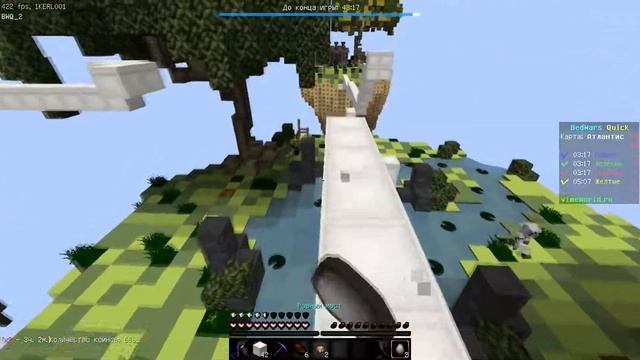 ПЕРЕХОЖУ НА ВАЙМ!-СкайВарс!Bear999 смотреть онлайн