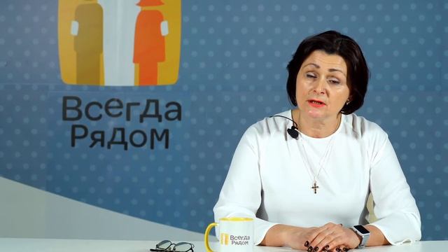 Социально-психологическое тестирование смотреть онлайн