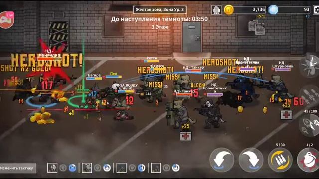 Смотрите мой стрим по "B2B Extinction" в "Omlet Arcade"! смотреть онлайн