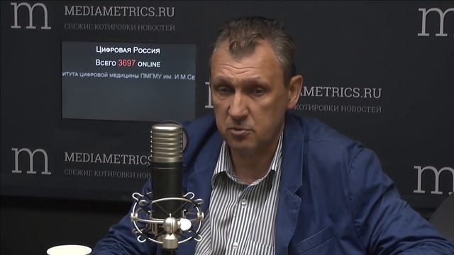 Цифровая Россия. Будущее цифровых технологий