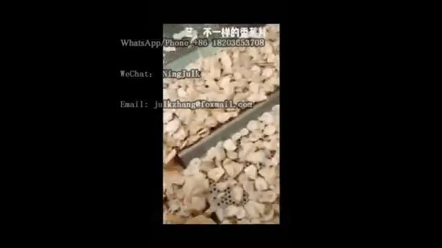 Automatic scale banana chips plantain chips production line смотреть онлайн