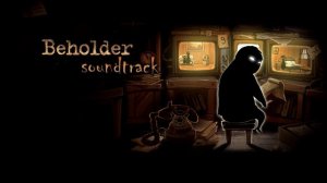 Beholder - Complete OST